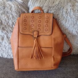 Cognac vintage vegan leather backpack