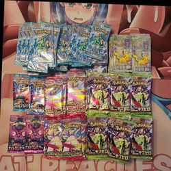 Perfect for Deck Building - Authentic Japanese Pokémon Boosters | $4 | Seal Beach