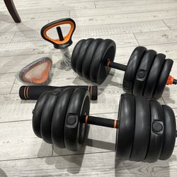 FEIERDUN Adjustable Dumbbells 90LB