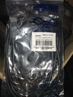 Display port