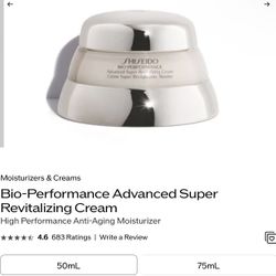 Shiseido Bio-Performance Advanced Super Revitalizing Cream 1. 7 oz