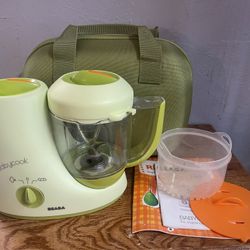 Beaba Babycook Baby Food Processor 
