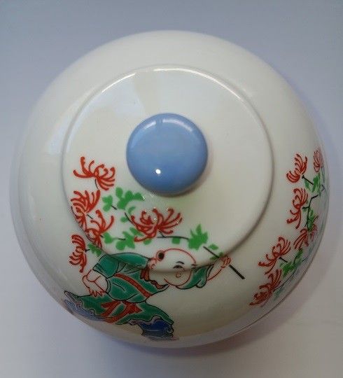 Vintage Food Sorting Bowls(twin set)