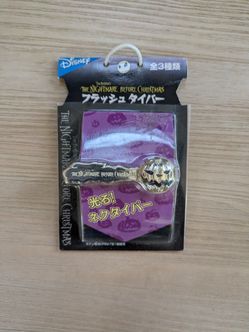 Nightmare Before Christmas Pin/Clip
