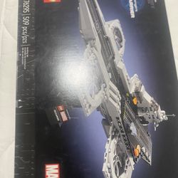 AVENGER HELICARRIER (LEGO)