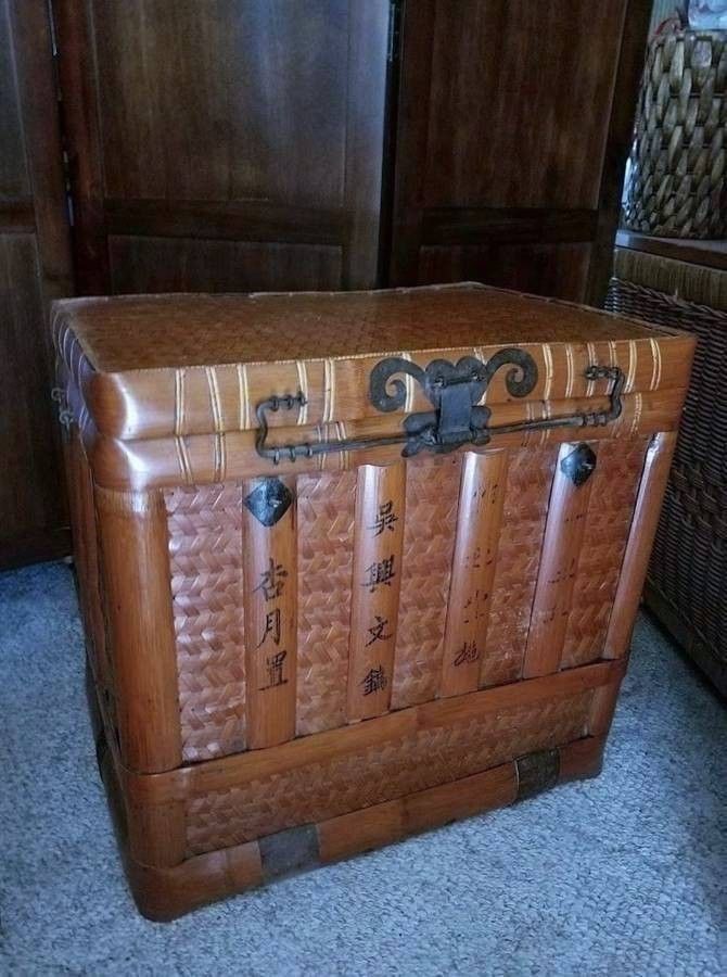 Antique Bamboo Trunk
