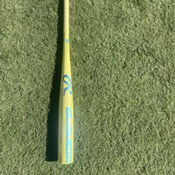  2026 Rawlings Clout Ai ~33 Inch Baseball Bat