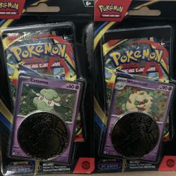 Phantasmal Flames Blister