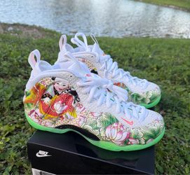 NIKE AIR FOAMPOSITE ONE ( 8.5 ) TIANJIN 2.0