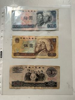 Billetes Antiguos de China para Colección