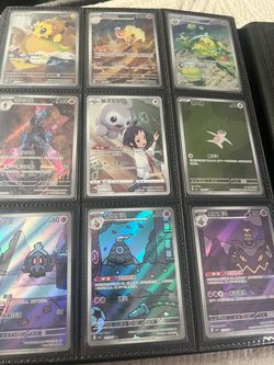 chinese ars pokemon cards