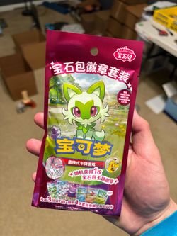 Pokémon TCG: Gemstone Gem Pack Volume 1,2,3 Badge Set (Chinese) New sealed