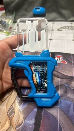 Taddle Quest Gashat