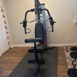 MARCY MWM-988 Weight Machine