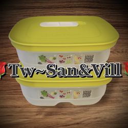 TUPPERWARE VENT SMART SMALL LOW CONTAINER 800 ML