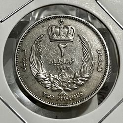 1952 Kingdom of Libya  2 piastres coin