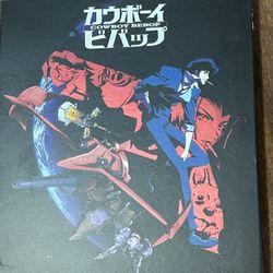 Cowboy Bebop: The Complete Series - 25th Anniversary Special Edition [Blu-ray]