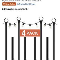 AILBTON 10’ string light poles 4 pk- NEW