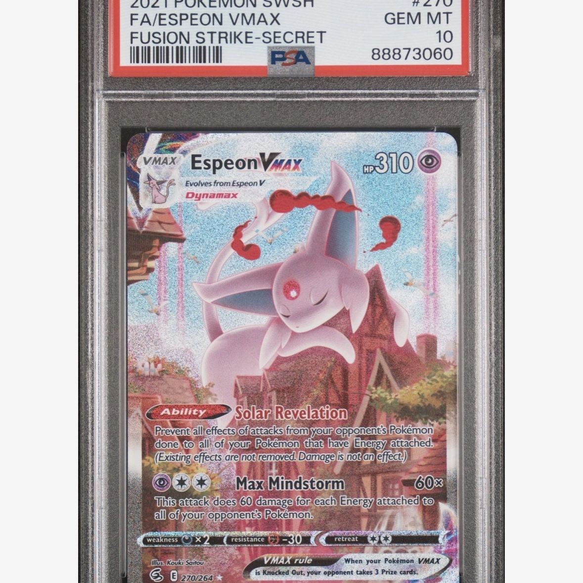lunala pokemon card value POKEMON #792 LUNALA 015/025 STAGE 2 FOIL NM-MT CARD