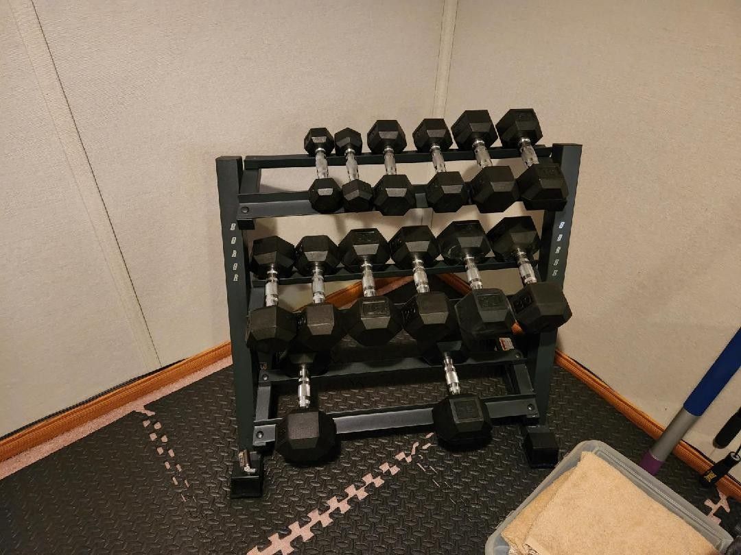Workout Equipment