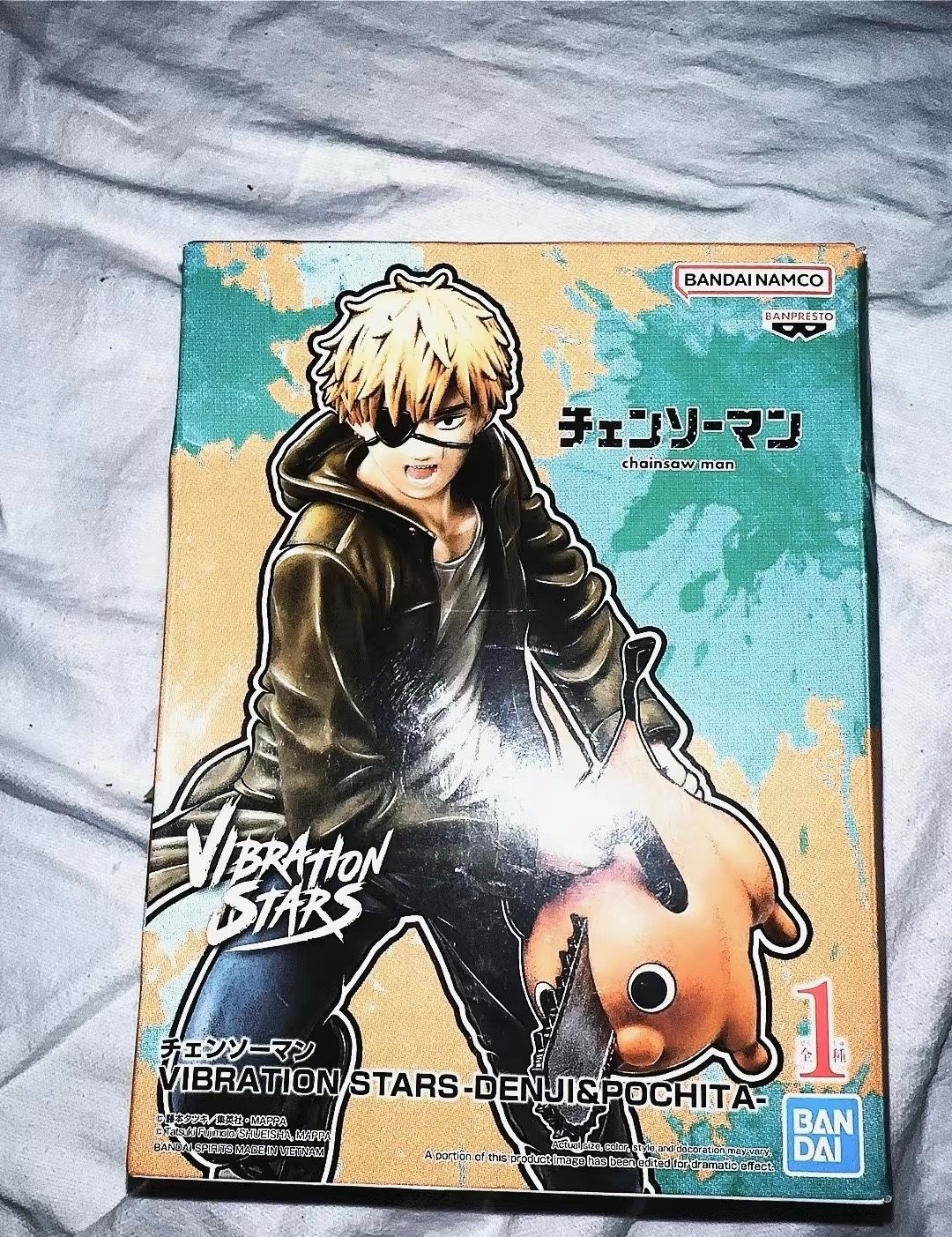 Vibration Stars Chainsaw Man Denji & Pochita Figure Banpresto