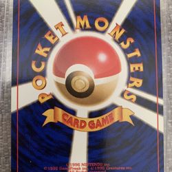 .Japanese Pokémon BANNED Artwork Moo-Moo Milk  Card.