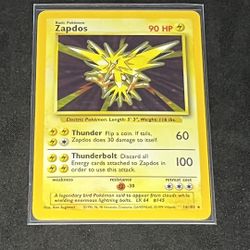 ZAPDOS 16/102 UNLIMITED