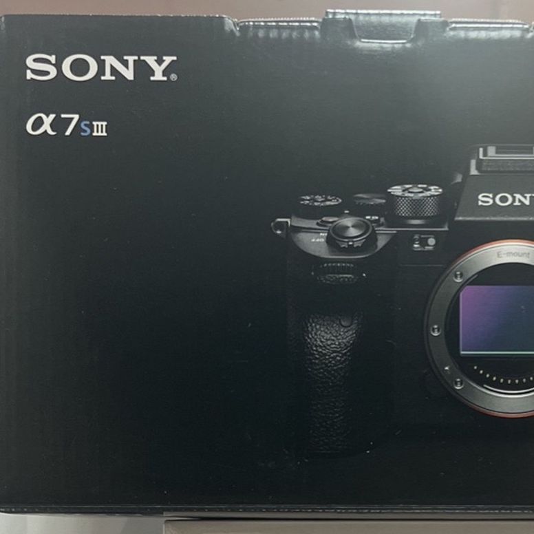 Sony 7S iii Full Frame Mirrorless Camera Body Only 