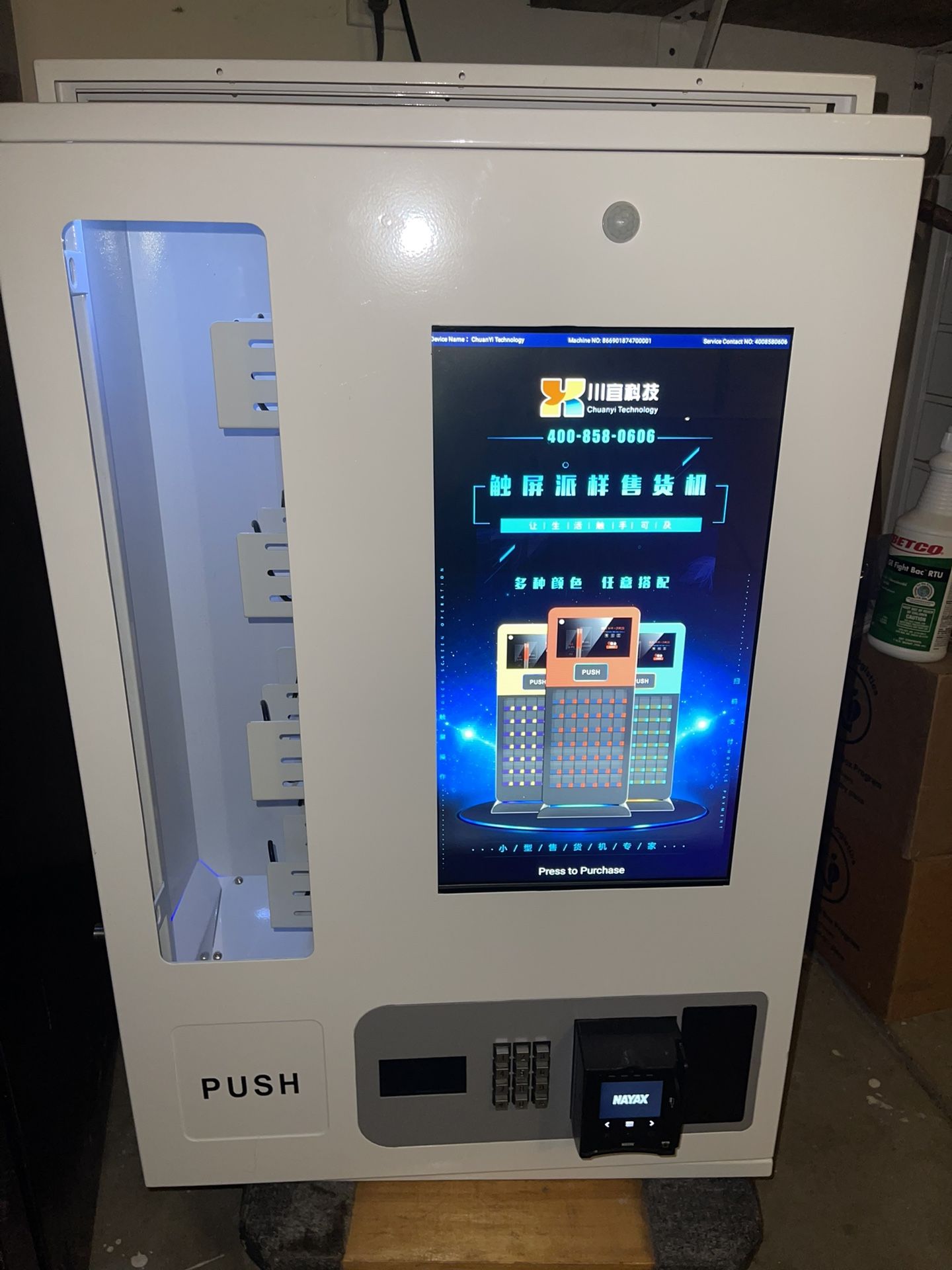 Nex Gen Wall Mount Vending Machine 