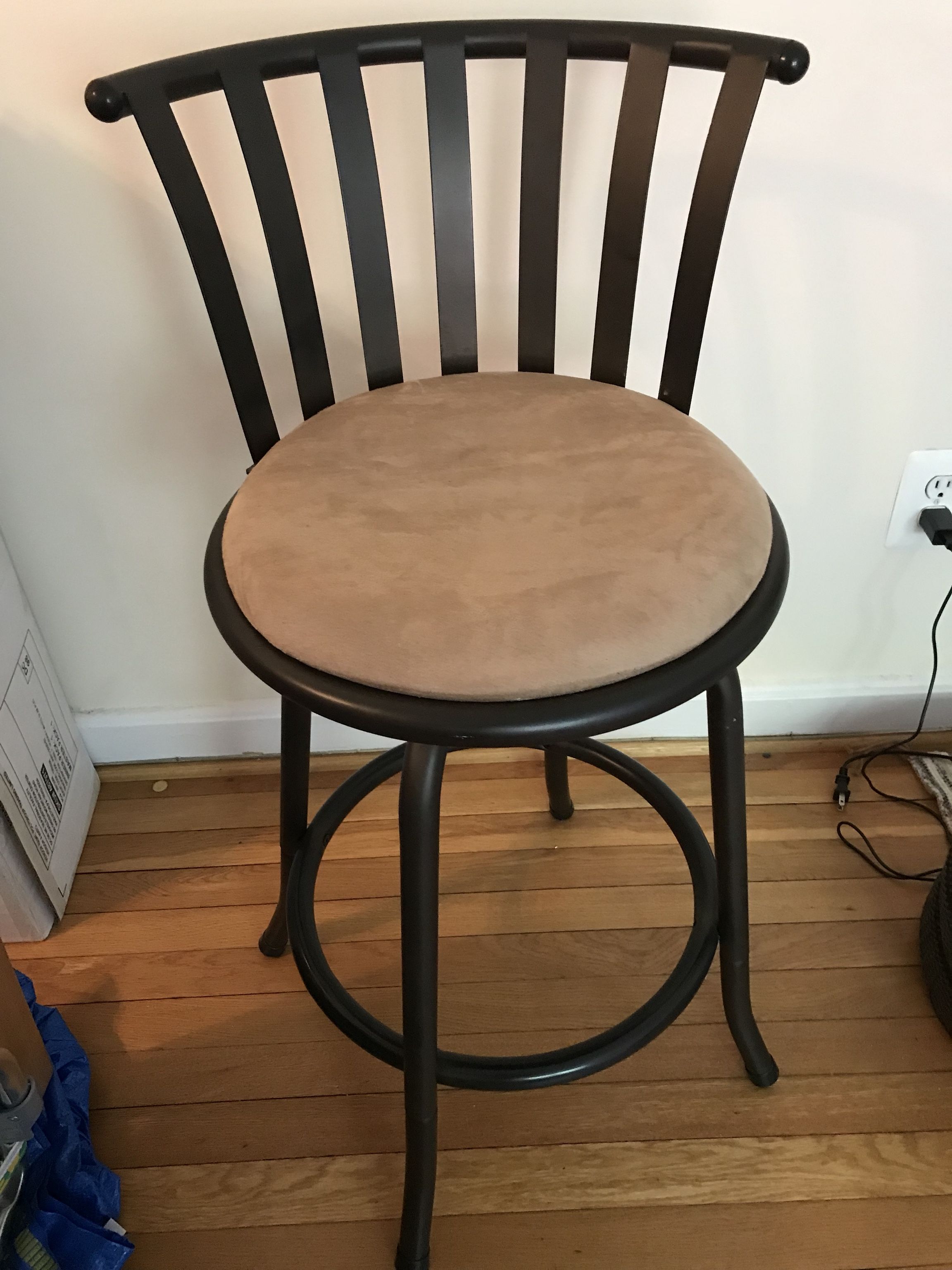 Bar Stool