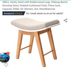 Vanity Stool 