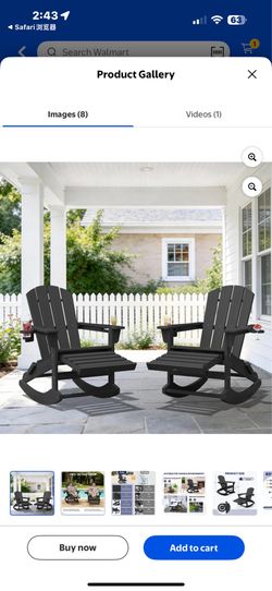 New in box Serwall  Adirondack Rocking Chair Set of 2 with Retractable Ottoman and Cup Holders, HDPE Adirondack Rocker, Patio Rocking Chair for Porch,
