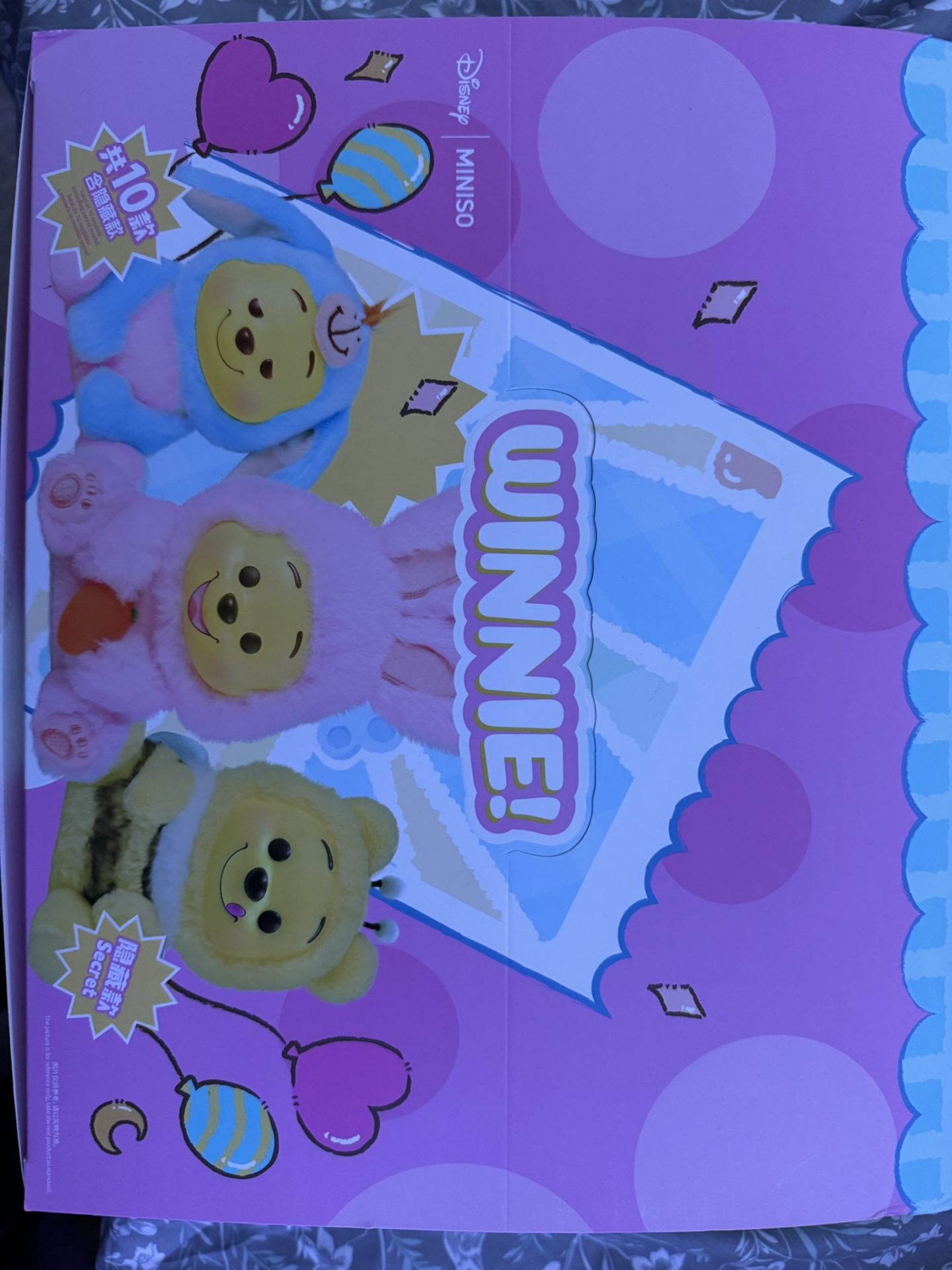 Winnie Naughty Party Blind Box
