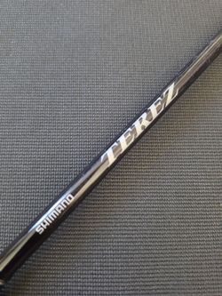 Shimano Terez TZC70MH Castingl Rod