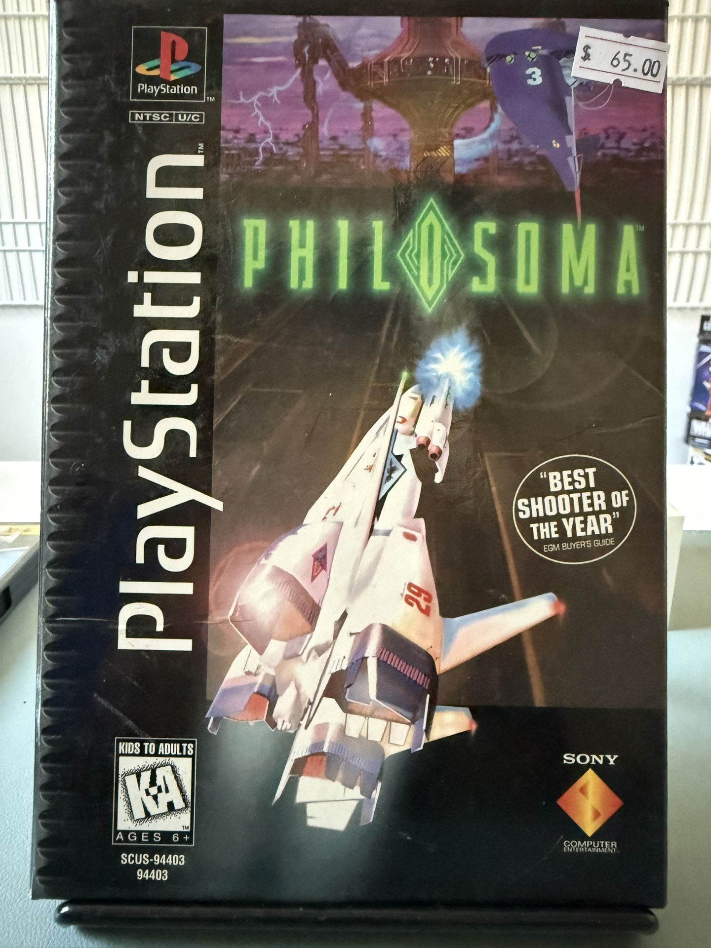 PlayStation Philosoma With Manual