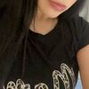 Dianne Uribe