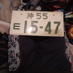Japanese US Forces License Plate 