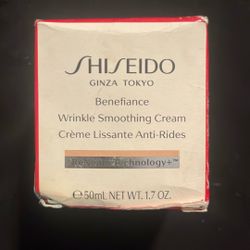 Shiseido Benefiance Wrinkle Smoothing Cream 50 ML