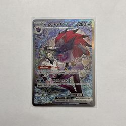 Pokemon Ascended Heroes SIR