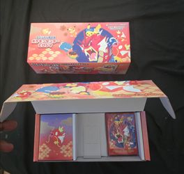 Hiroshima box