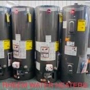 New Water Heater