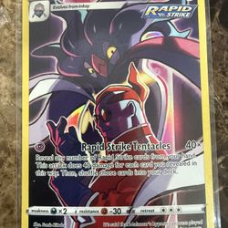 Malamar TG06/TG30 Trainer Gallery Pokemon Card Brilliant Stars NM