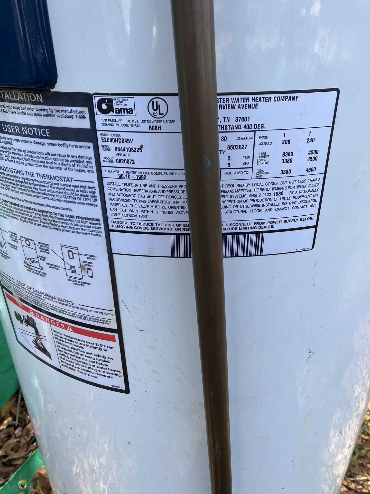 Hot Water Heater