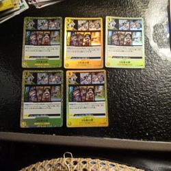 One Piece JAPANESE TCG ST13-019 FIVE CARDS