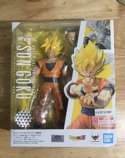 SHFIGUARTS SON GOKU