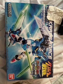 rare, limited-edition Japanese plastic model kit manufactured by Bandai