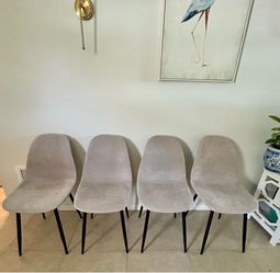 Set of 4 Modern Light Gray Upholstered Dining Chairs