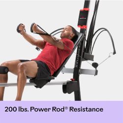 Bowflex PR1000