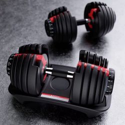 Adjustable Dumbbells 88 Pounds