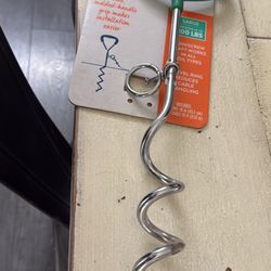 Dog Spiral Stake